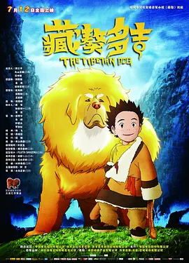 玖玖在线免费视频